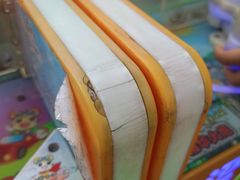 -丽达购物中心(崂山店)