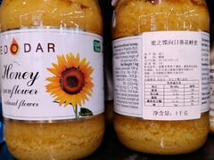 -物美超市(三里河店)