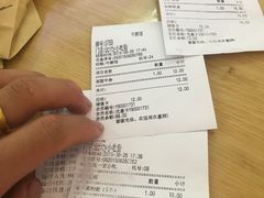 -东门小吃街