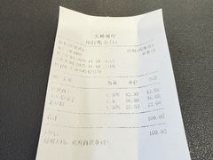 -玉桥餐厅(天坛店)