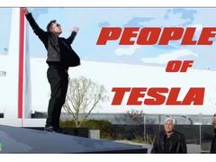 -TESLA 特斯拉(上海太古汇体验店)