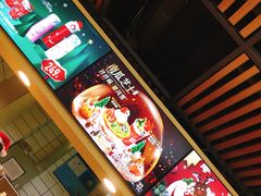 -DQ·蛋糕·冰淇淋(金桥店)