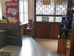 -咱屯子铁锅炖直营店(保利店)