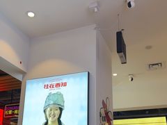 -桂在香知桂林米粉(南岗松雷店)