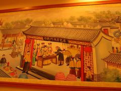 大堂-石头门坎