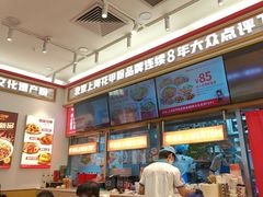 -见味花甲(福田coco park店)