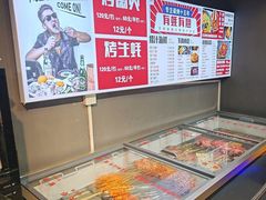 -有蚝有翅烧烤大排档·宵夜(右安门店)