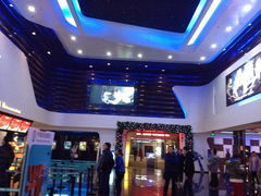 iphone_upload_pic-万达影城(太仓IMAX激光店)
