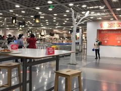 大堂-宜家·瑞典风味餐厅(北京西红门店)