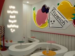 -Fruwich果明治(西单更新场店)