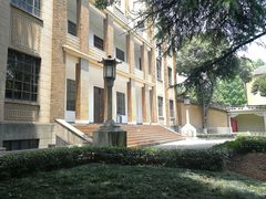 -南京中国近代史遗址博物馆(南京总统府)