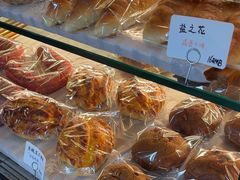 -Oia烘焙(1866店)