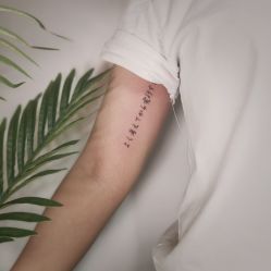 -匿名者纹身学院派·刺青