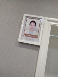 点击看大图 -哈尔滨瑞丽医疗美容医院