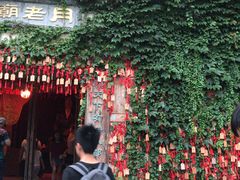 -乌镇西栅景区-月老庙