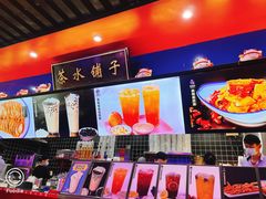 -宝葫芦西北茶食铺(万达店)