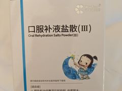 -五谷丰登农家院·地道胶东菜·海鲜烧烤(威海店)