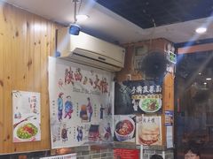 -手擀菠菜面(西康路店)