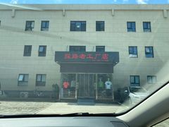-探路者工厂店(宏福科技园店)