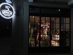 -徐家汇源景区-衡山坊