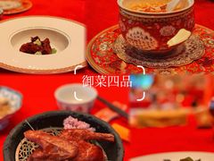 -白家大院·王府宫廷菜(苏州街店)