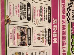 -巴黎春天(陕西路店)