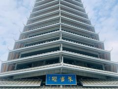 -桂林博物馆