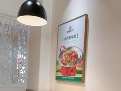 -直隶安家罩饼(复兴路店)
