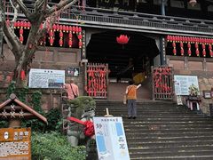 -五凤溪古镇