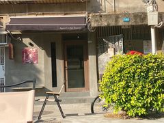 -Again Coffee Roaster(香蜜湖店)