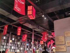 -肆幺幺烤肉(乐汇城店)