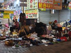 -深水埗站