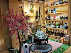-琴寿司居酒屋(中山广场店)