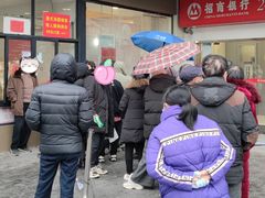 -五芳斋(中山大道总店)