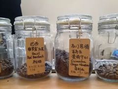 -COFFEE HOLIC(朝外SOHO店)