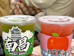 -老三样·旧食新味(船山路店)