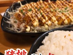 -雷门拉面(龙湖成都金楠天街店)
