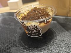 -鲜芋仙(南开大悦城店)