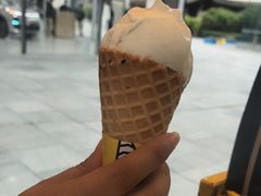 -研麻所·花椒冰淇淋(太古里店)