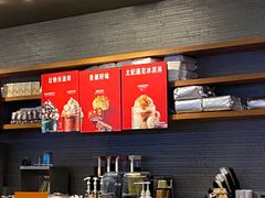 -星巴克(重庆火车北站北广场II店)