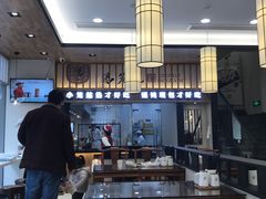 -锡笼记·无锡小笼(人民路店)
