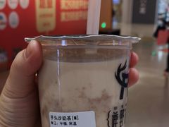 -鹿野茶事(开元盛世店)