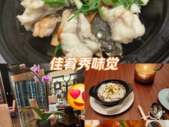 -明阁 Ming Court(广州朗豪酒店)