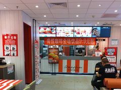 -肯德基(襄阳航空路店)