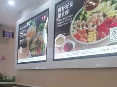 -嘉和一品粥(魏公村店)