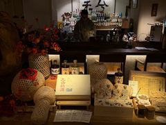 -兮禾酒馆(护国路店)