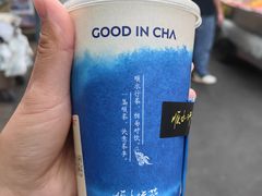 云顶玫瑰乌龙-宫鼎茶(安顺八店)