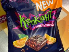 -Olé精品超市(上海虹桥南丰城店)