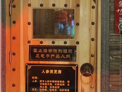 -汉宫汤泉汗蒸洗浴(五四广场店)