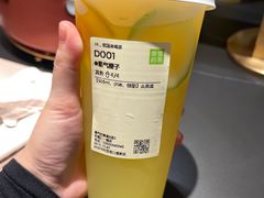 -奈雪的茶(汇一城pure店)